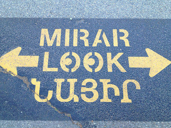 Multilingual road sign in Glendale, California (Photo: Wikipedia Commons)