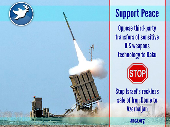Individuals wishing to raise this matter with their U.S. legislators can do so by visiting anca.org/IronDome.