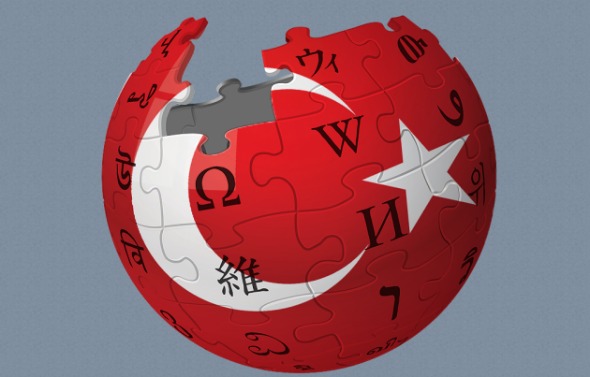 Turkey blocks access to Wikipedia statewide. (Image: Wikipedia/Getty Images/Myles Goode)