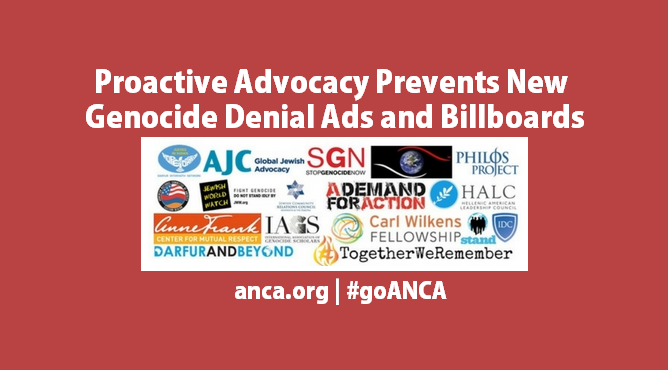 A coalition of sixteen national anti-genocide and human rights organizations joined ANCA Eastern Region's anti-defamation campaign.