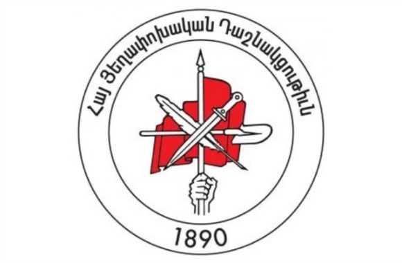 Armenian Revolutionary Federation, est. 1890