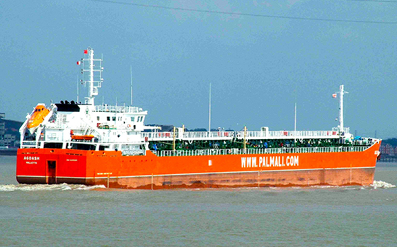Oil tanker, Agdash