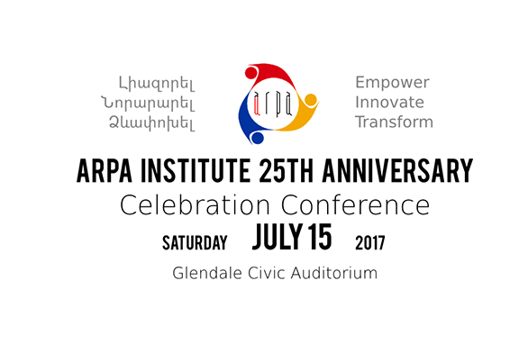 ARPA will mark its 25th anniversary with a conference and banquet