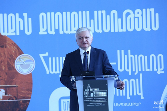 Foreign Minister Edward Nalbandian addressing the Armenia-Diaspora conference on Monday