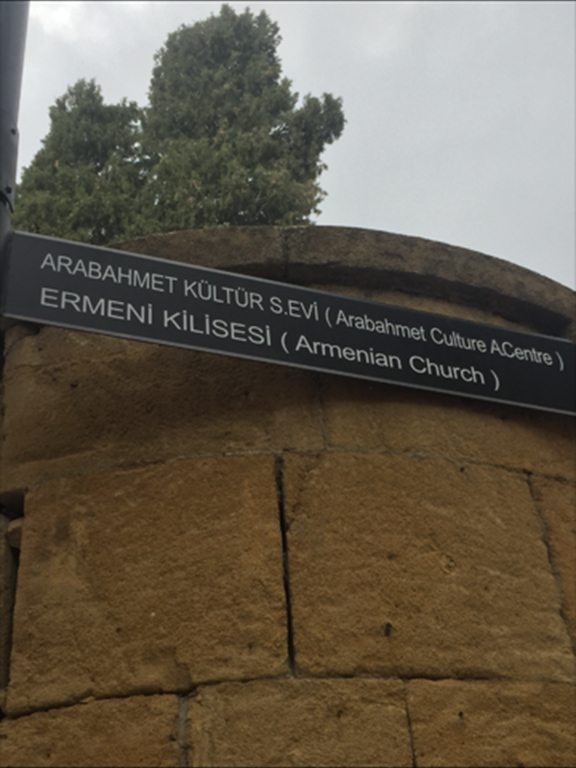 The entrance to the court of the Armenian Church, the Der Hayr’s home, and the Armenian school (Photo: Lori A. Sinanian)