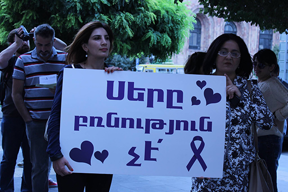 domsticviolenceprotest