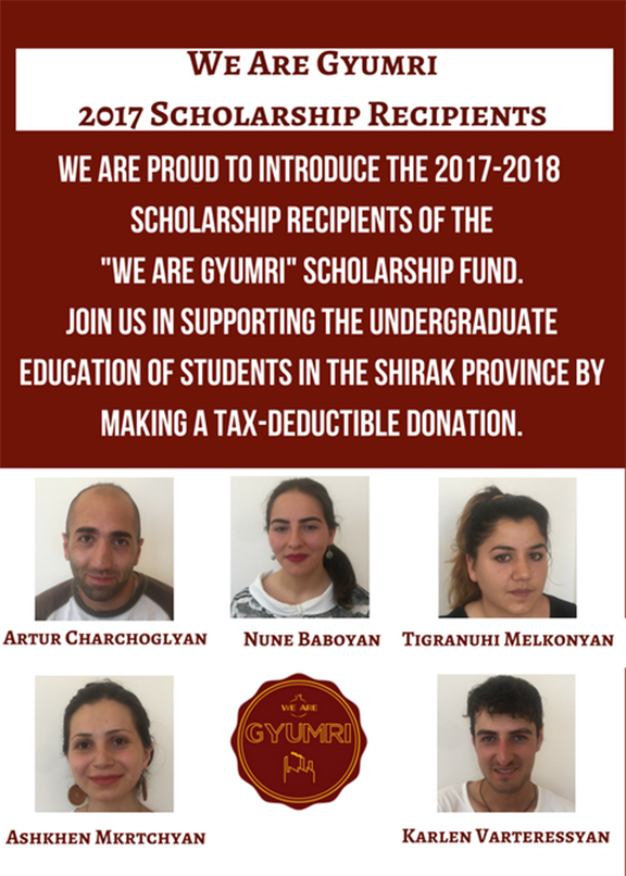 The "We are Gyumri" Scholarship recipients