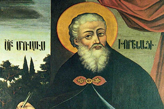 5th century historian Movses Khorenatsi
