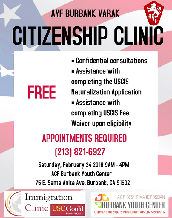 Burbank AYF to host citizenship clinic