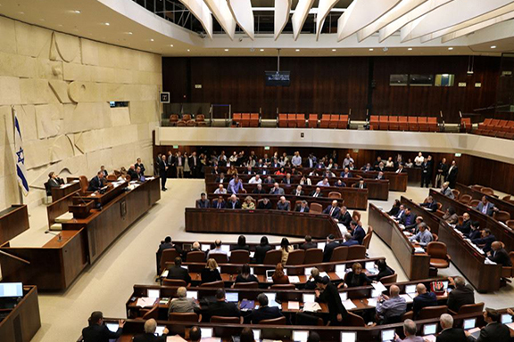 Israeli Knesset chamber