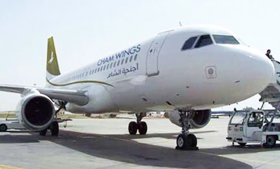 The Syrian plane was unscathed after a missile attack at Damascus airport