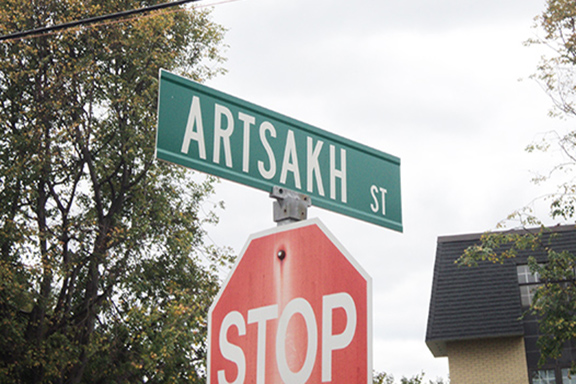 In Watertown, Mass. a street was renamed Artsakh at the onset of the Artsakh Liberation Movement in the 80's