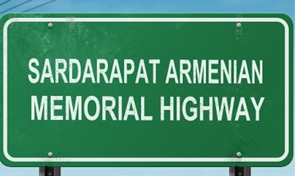 A major Colorado state highway will b renamed Sardarapat Armenian Memorial Highway