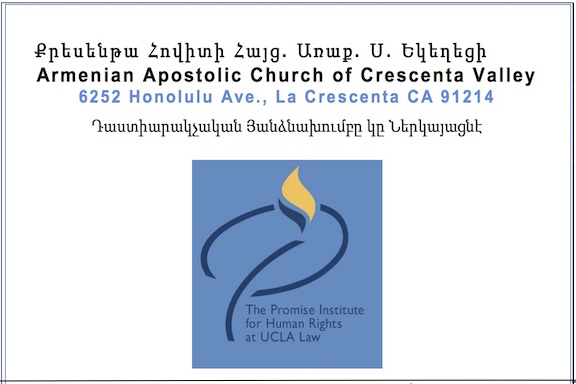 A flyer for the church's event on July 15, which will be presented by Promise Institute Assistant Director Jessica Peake.