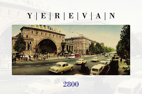 YEREVAN2800 will run from July 11–22 with the opening reception on Friday, July 13, from 7–9 p.m.