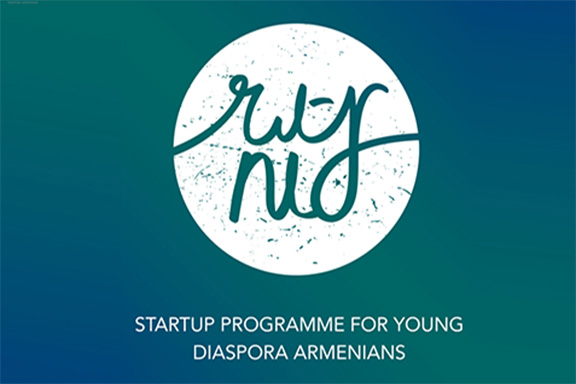 The Neruzh program provides opportunities for startups in Armenia