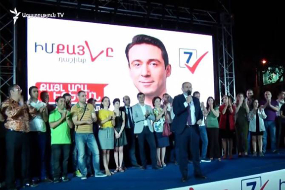 Pashinyan lashed out at his opponents during an election rally on September 11 in Yerevan