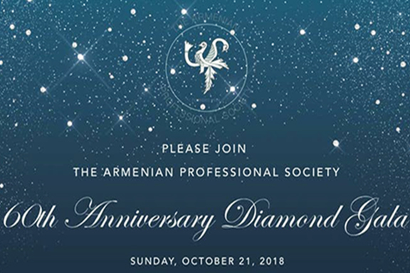 APS 60th Gala