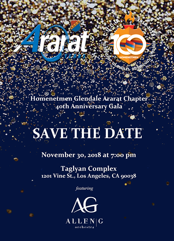 Homenetmen Ararat Chapter will celebrate its 40th anniversary