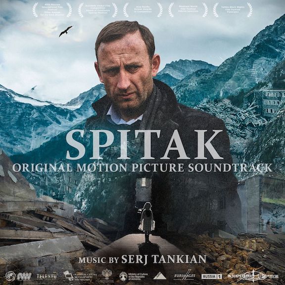 Spitak will be released in the United States with a one week limited engagement at the Laemmle Theater in Glendale, CA beginning on December 7.