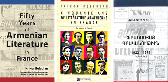 The Two translations of Krikor Beledian’s monumental "Fifty Years of Armenian Literature in France, 1922-1972, From the Same to the Other "
