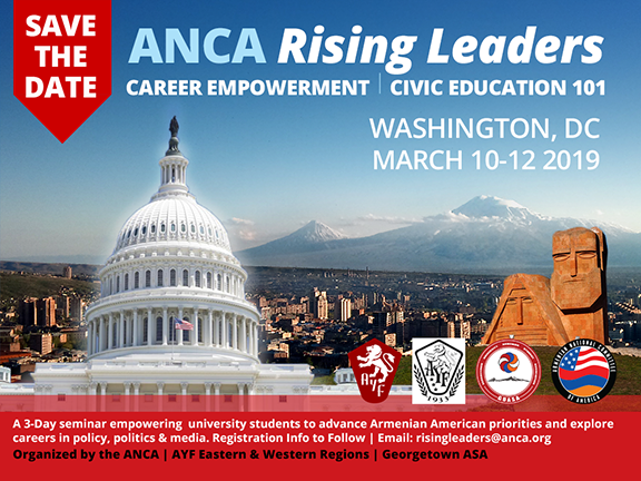 Save March 10-12th for the ANCA Rising Leaders Seminar in Washington