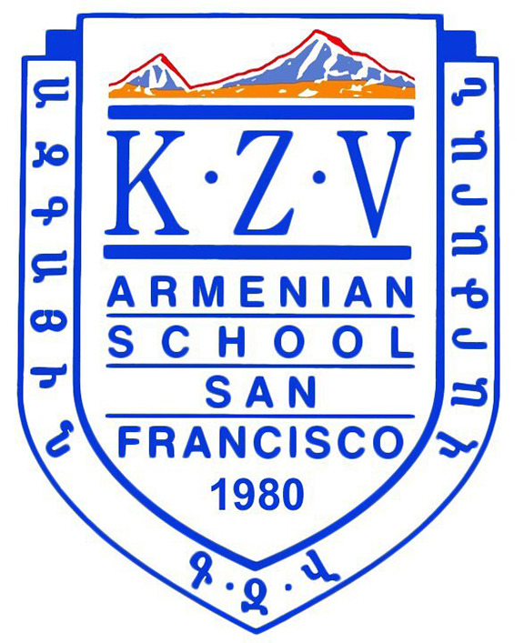 The Krouzian-Zekarian Vasbouragan School in San Francisco will celebrate its 39th anniversary