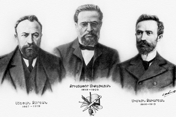 The founding fathers of the ARF from left: Stepan Zorian (Rosdom), Kristapor Mikaelian, Simon Zavarian