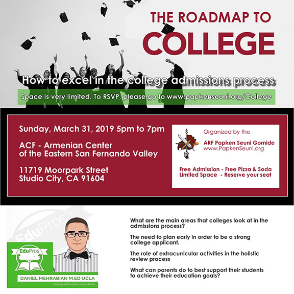 Roadmap to College will take place on Sunday, March 31.
