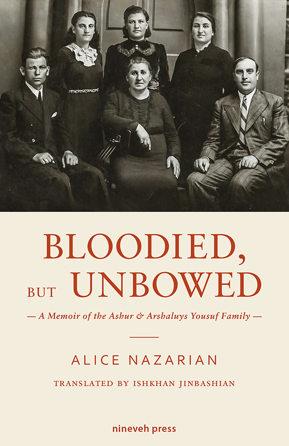 BLOODIED, BUT UNBOWED may we purchased online or at Abril Bookstore in Glendale.