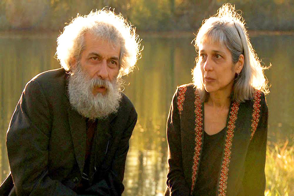 Aram & Virginia Pattie Kerovpyan