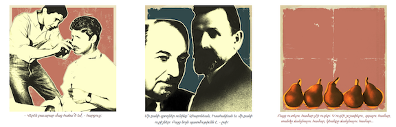 The book features 10 original color graphics by Rupen Janbazian. (Graphics: Sosé & Allen’s Legacy Foundation)