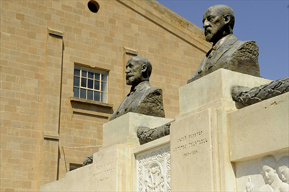 The entrance to Melkonian Educational Institute in Nicosia , Cyprus