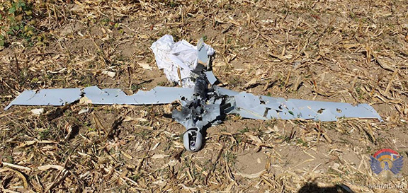 Artsakh defense ministry images of the downed drone in Sept. 2019