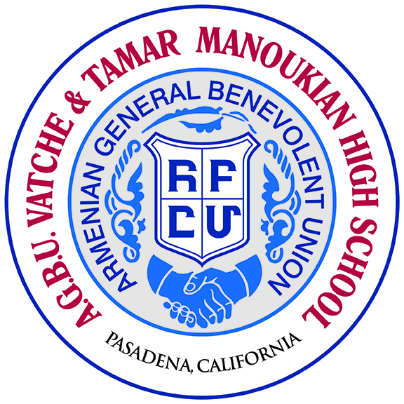 AGBU Vatche and Tamar Manoukian High School