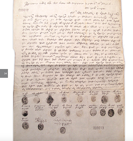 A photo copy of the lawsuit filed by the anonymous girl