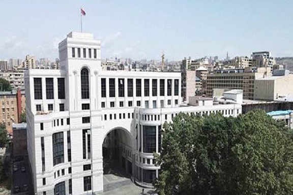 Armenia's Foreign Ministry
