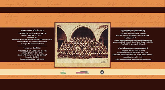 The Armenian Genocide Museum-Institute Foundation will host a two-day conference from Nov. 8 to 9