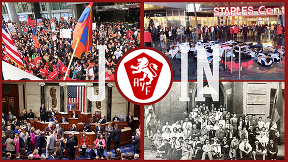 The Armenian Youth Federation was founded in 1933