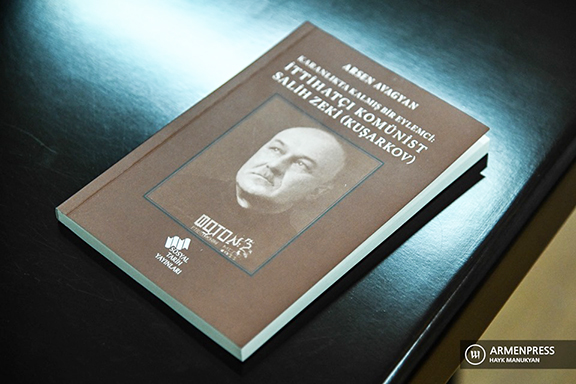 Armen Avagyan's book