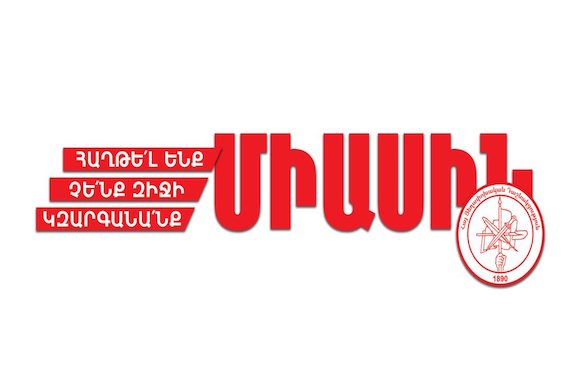 The ARF's slogan for the Artsakh elections is “We have won, will not concede and will advance TOGETHER,”