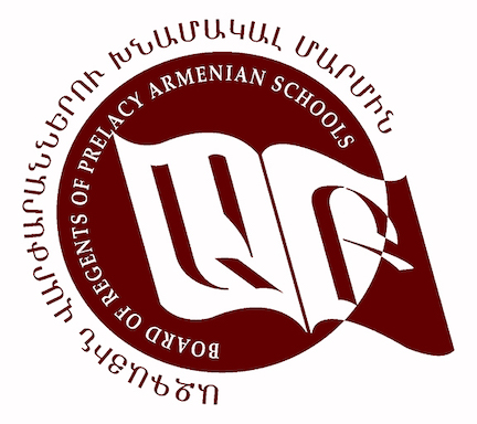 Board of Regents of Prelacy Armenian Schools
