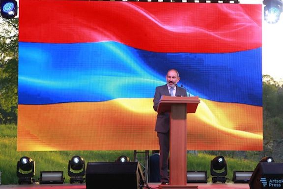 Armenia's Prime Minister Nikol Pashinyan addresses the inauguration cermony