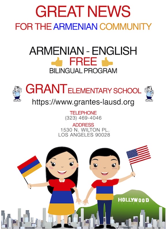 Grant Elementary School to offer dual Armenian language courses