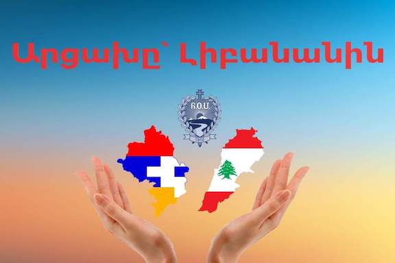 ARS' "Artsakh for Lebanon" campaign has thus far raised 6 million drams (over $12,000)