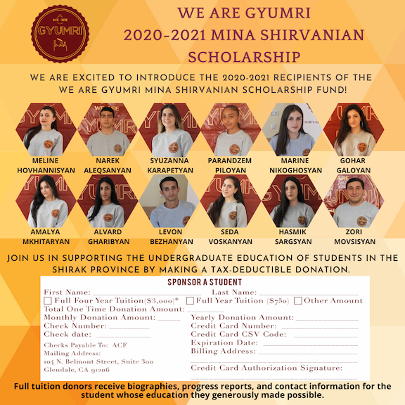 The "We are Gyumri" committee awarded 2020 Mina Shirvanian scholarships