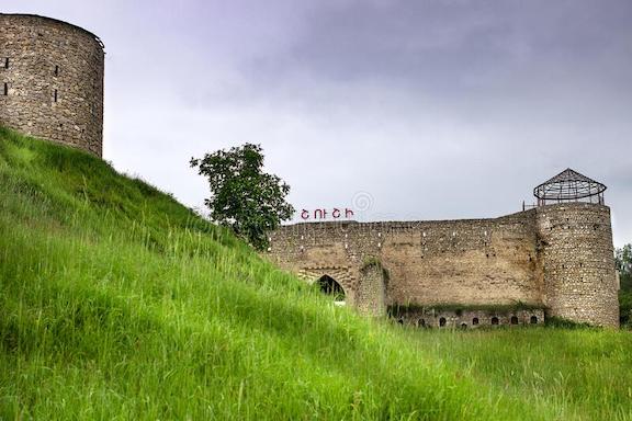 The Shushi Fortress