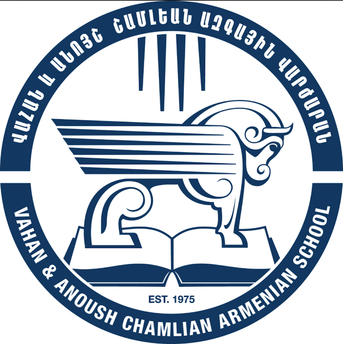 Vahan and Anoush Chamlian Armenian School logo